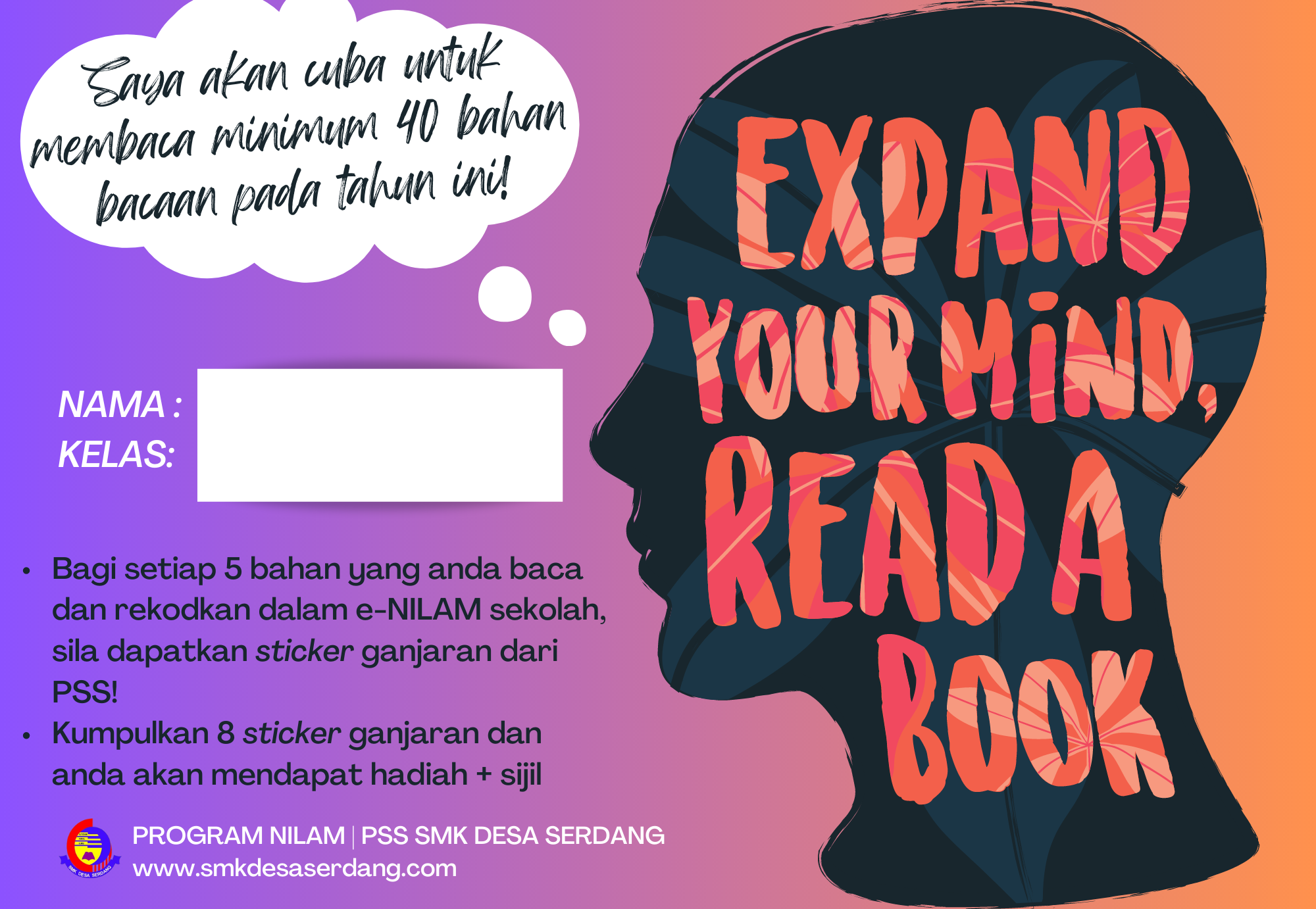 postcard nilam.png